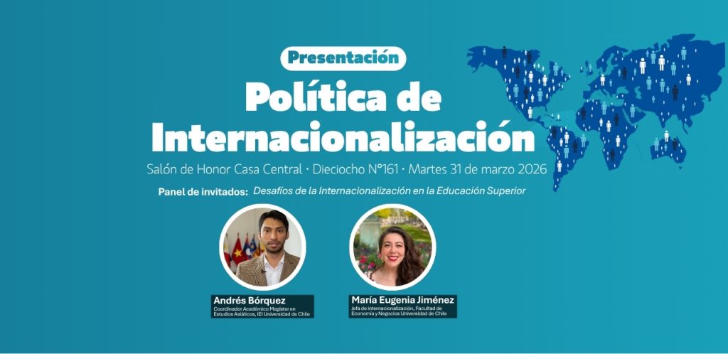 UTEM presentará su Política de Internacionalización con destacado panel de expertos